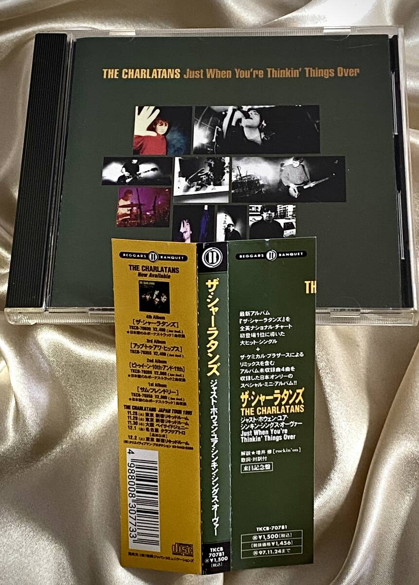 見本盤 PROMO 日本盤 JAPAN ● The Charlatans / Just When You're Thinkin' Things Over シャーラタンズ 1995年 TKCB-70781 SINGLE拍卖