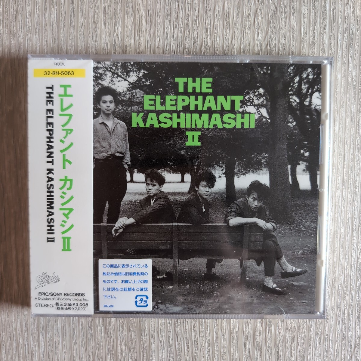エレファントカシマシ「Ⅱ」邦CD オリジナル未開封新品 1988年★★elephant kashimashi拍卖