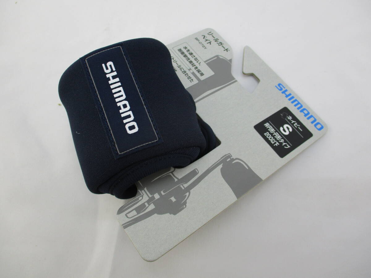 シマノ■リールガード ベイト BP-072Y(ネイビー S)拍卖