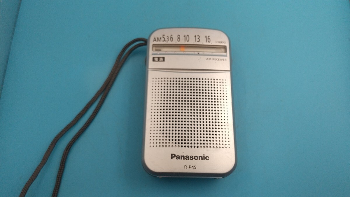 K3179 Panasonic R-P45 FM/AM ラジオ ハンディポータブルラジオ 簡易確認&簡易清掃&ラジオ受信& 音出しOK 現状品 送料無料拍卖