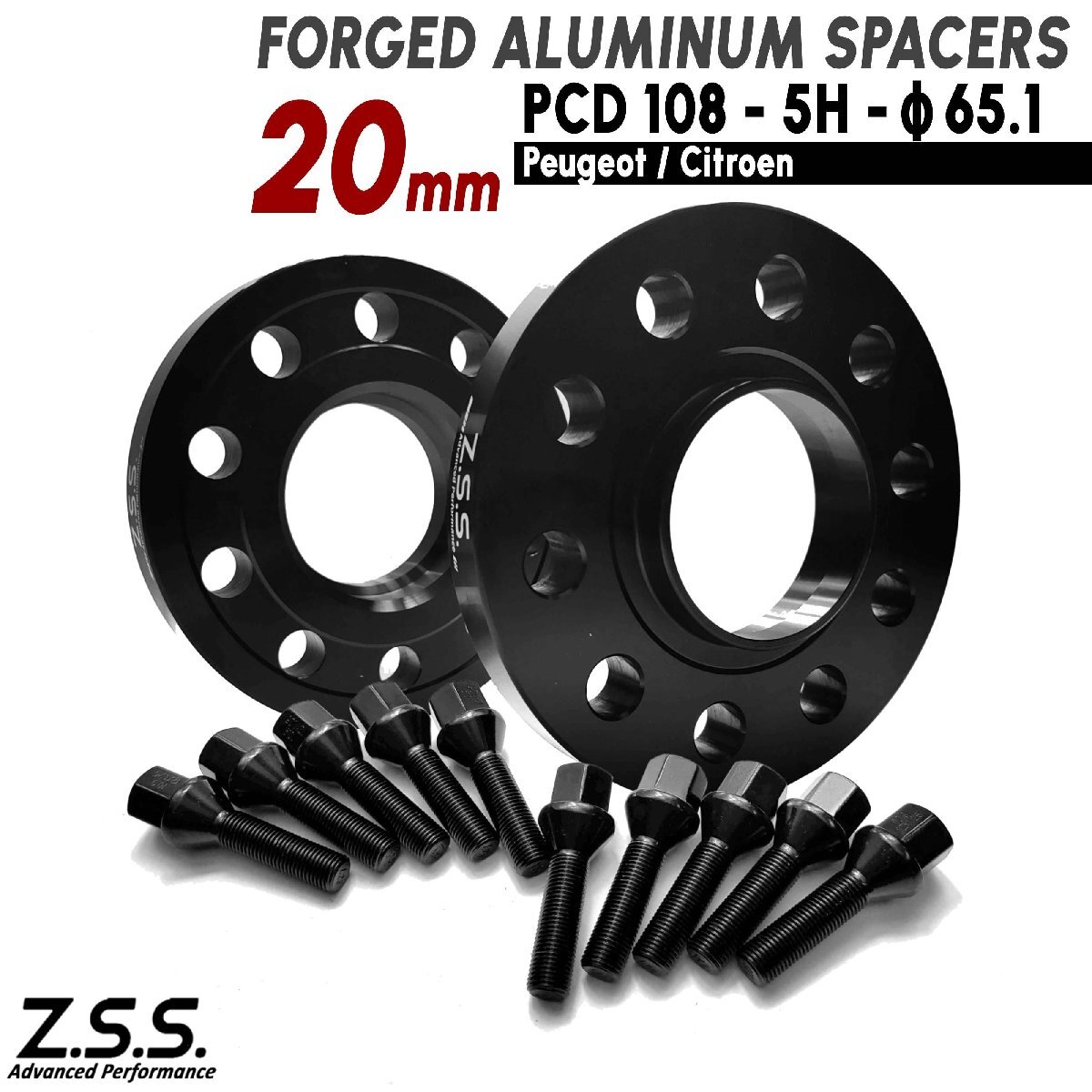 Z.S.S. AP Peugeot プジョー C5 XM 厚み20mm PCD108 5穴 5H 5x108 ハブ径 65.1φ スペーサー M12xP1.25 ボルト付き ZSS拍卖