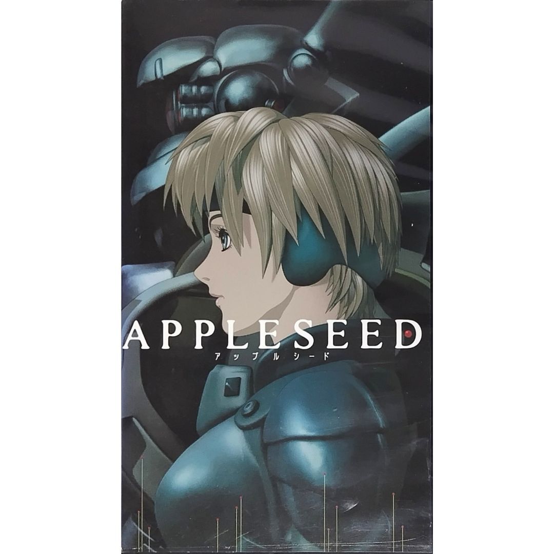 送料無料☆ APPLESEED アップルシード レンタル落ち VHS 士郎正宗 曽利文彦  荒牧伸志 小林愛 小杉十郎太 映画 ビデオ 拍卖