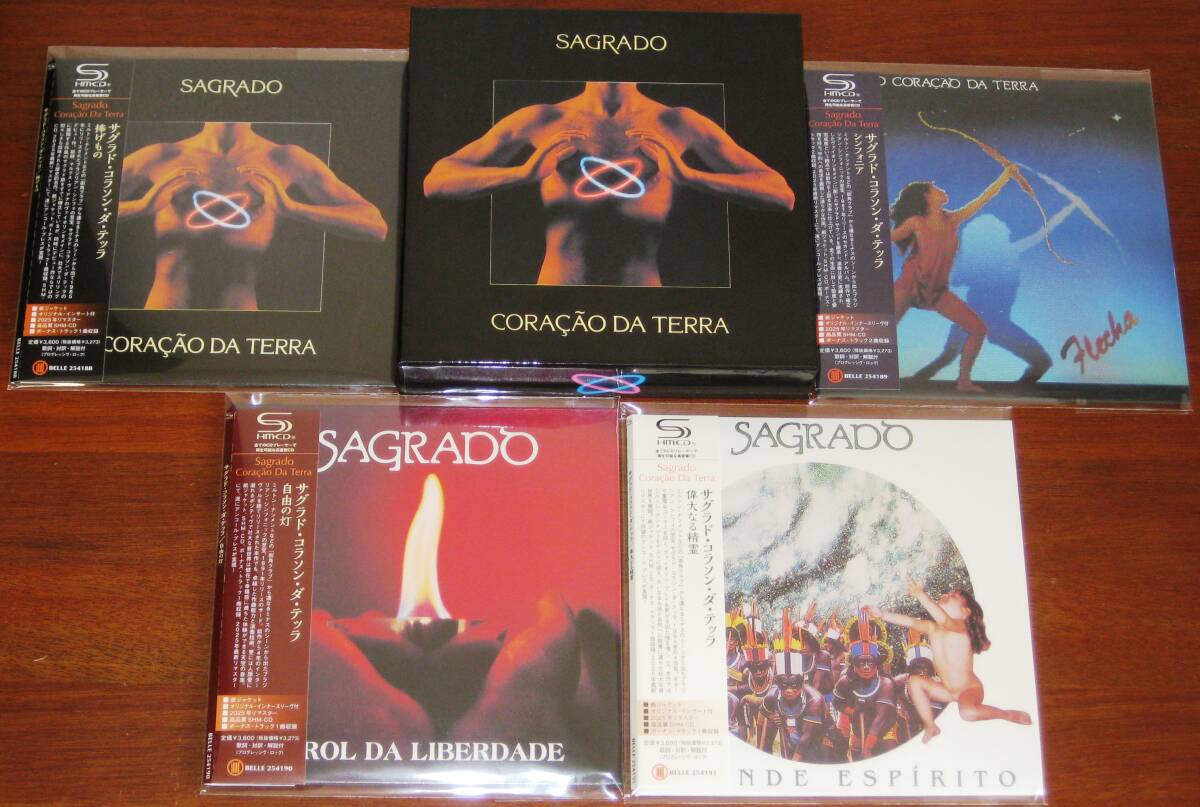 ☆画像追加☆ SAGRADO CORACAO DA TERRA サグラド・コラソン・ダ・テッラ/4作品+収納BOX 2025年発売 紙ジャケ リマスター SHM-CD 国内帯有拍卖