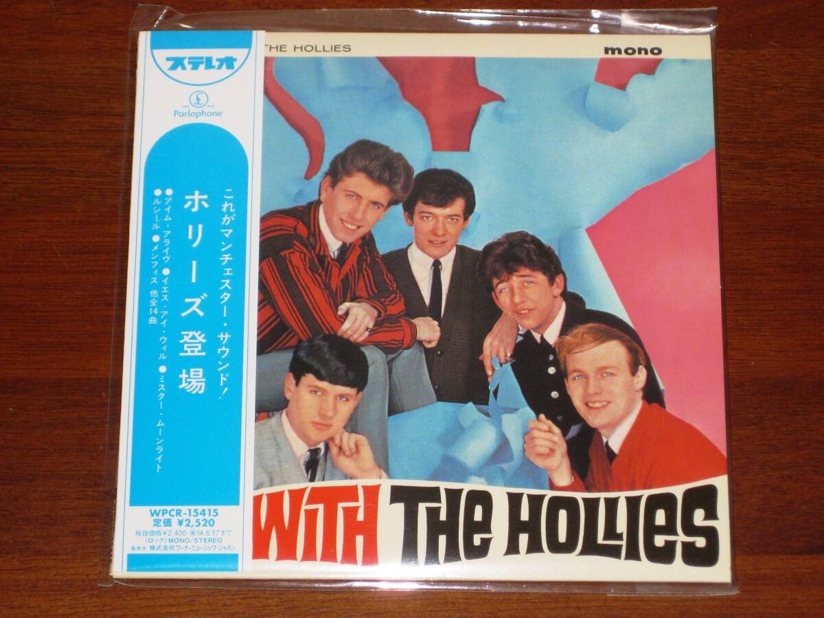 ☆画像追加☆ THE HOLLIES ホリーズ/ ホリーズ登場 2013年発売 紙ジャケ リマスター SHM-CD 国内帯有拍卖