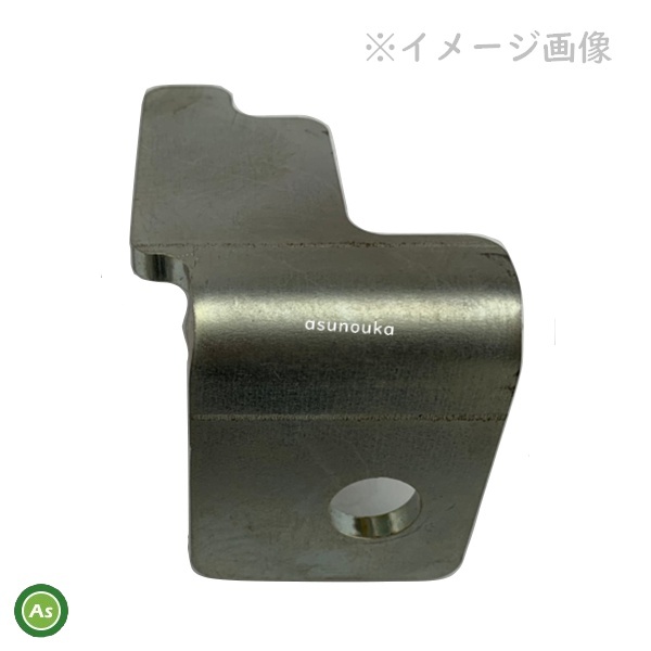 クボタ純正 草切爪 (ターフカット) ブレードL 7F712-55740 クボタロータリー部品 -拍卖