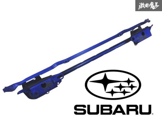 スバル純正 TA-GGA インプレッサ WRX 2004年9月 4WD EJ205 フロント バンパー ホースメント レインホース ブルー 青 即納 棚2C1拍卖