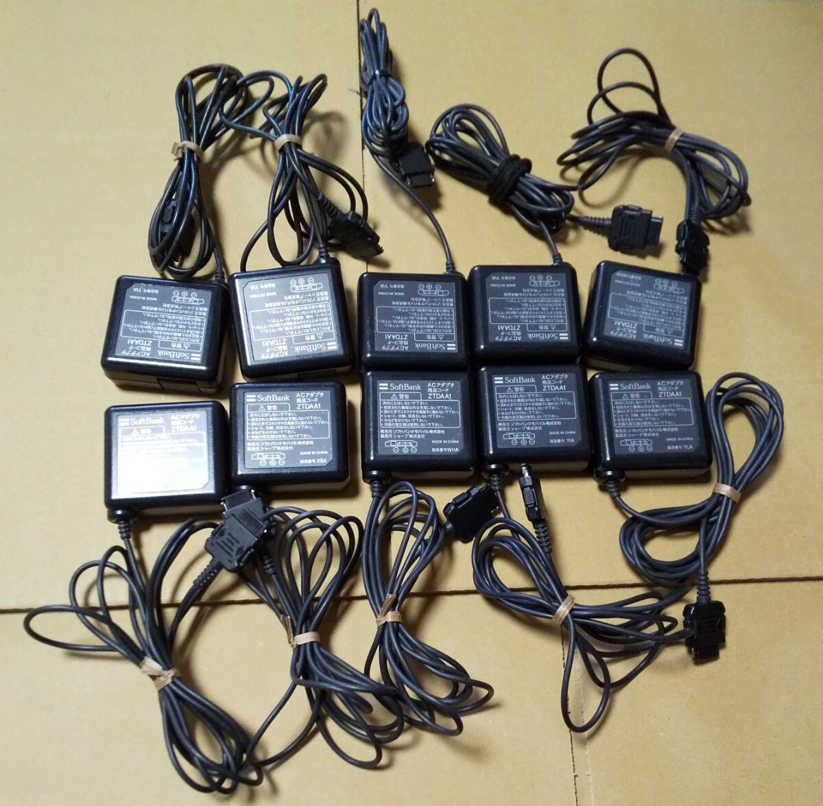 【SoftBank純正10個セット】 ACアダプター ZTDAA1 DC5.4V 700mA ガラケー拍卖