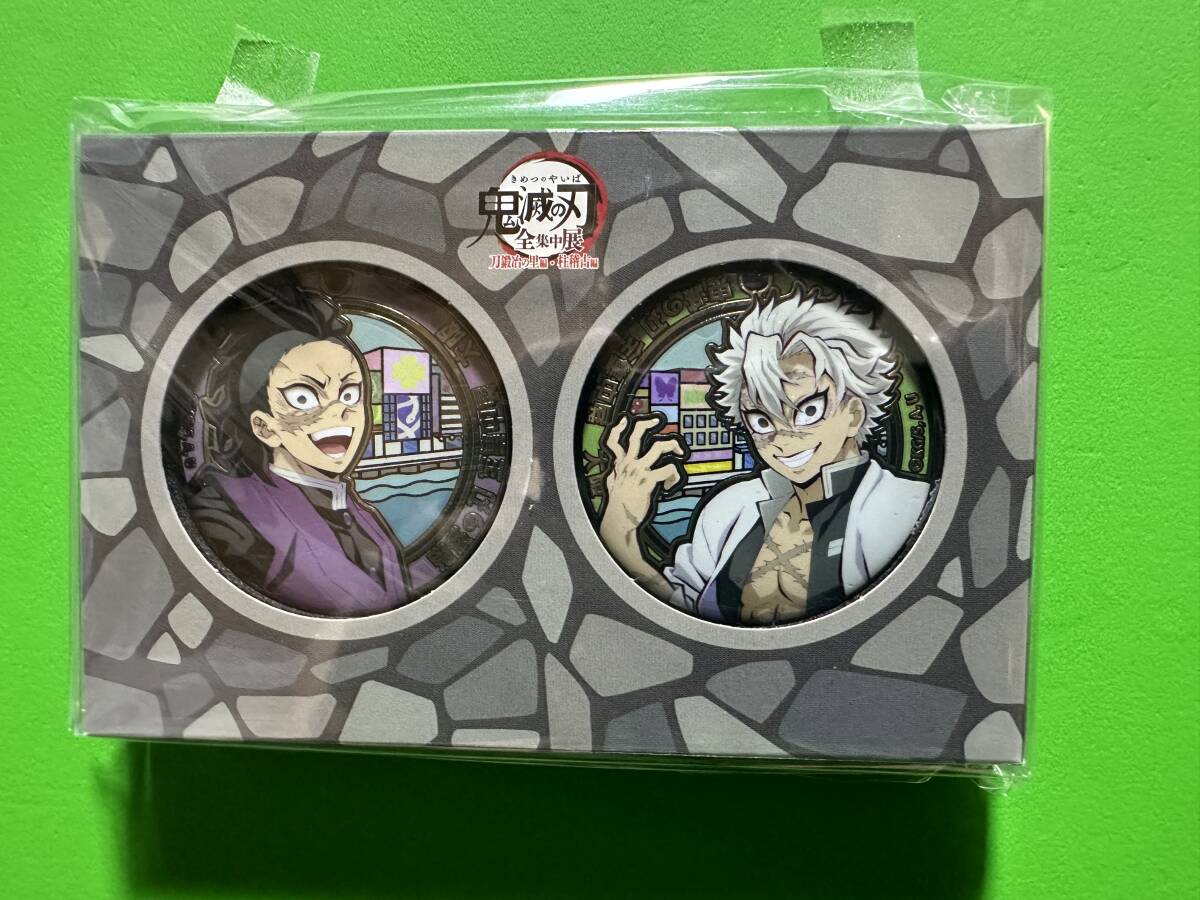 鬼滅の刃 全集中展 刀鍛冶・柱稽古編 ご当地マンホール風缶バッジセット 大阪 A拍卖