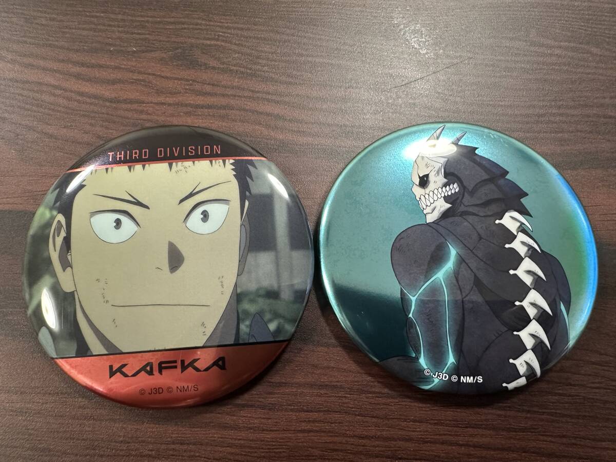 怪獣8号 書き下ろし戦う背中ver. 一撃コレクション メタリック缶バッジ 日比野カフカ&怪獣8号 2個セット拍卖