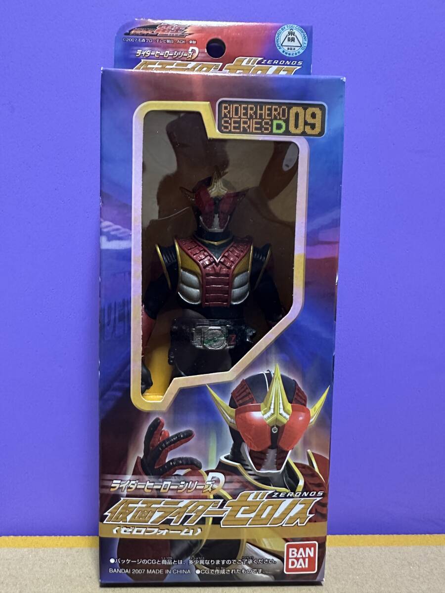 絶版品 仮面ライダー電王 ライダーヒーローシリーズD09 仮面ライダーゼロノス ゼロフォーム拍卖