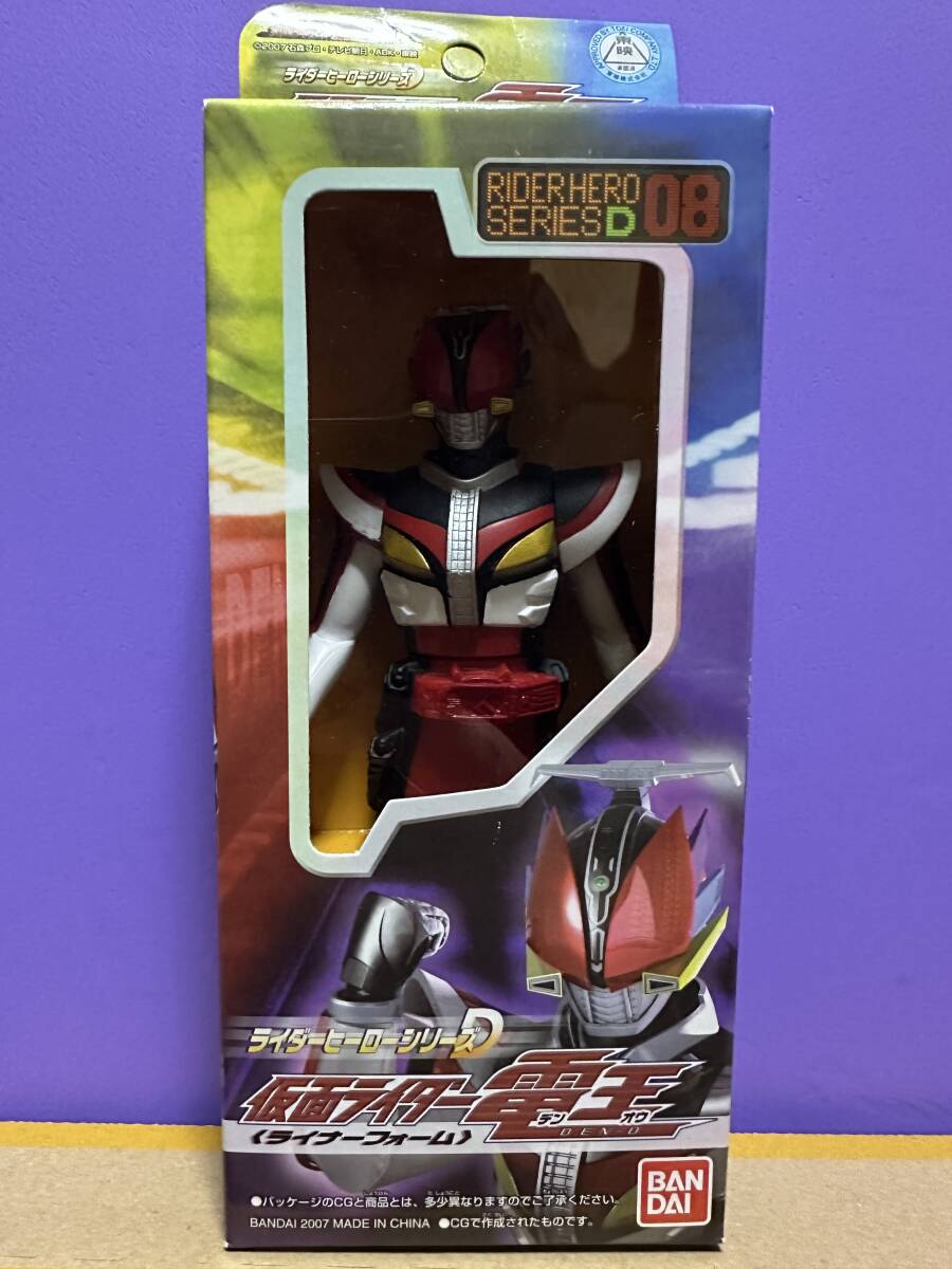 絶版品 仮面ライダー電王 ライダーヒーローシリーズD08 仮面ライダー電王 ライナーフォーム拍卖