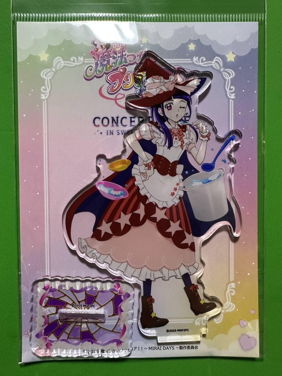 魔法使いプリキュア カフェ SWEETS PARADISE アクリルスタンド 十六夜りこ カフェスタイル A拍卖