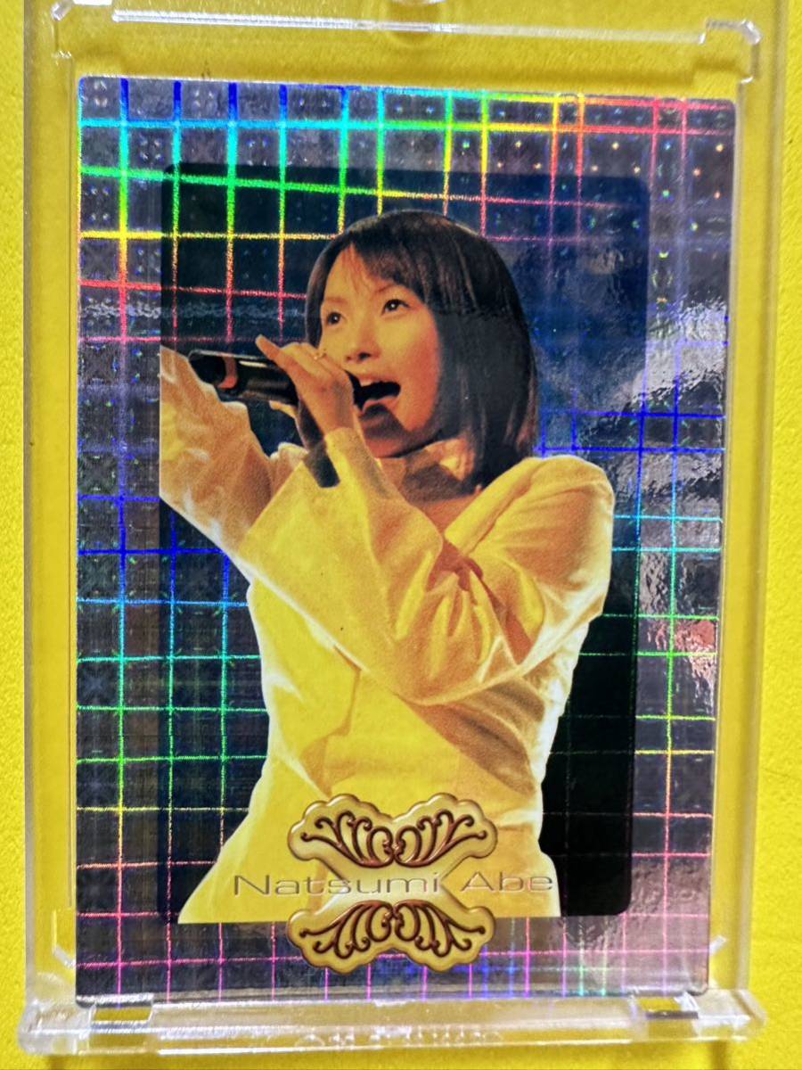 モーニング娘。 トレカ Part2 ホロカード 安倍なつみ A拍卖