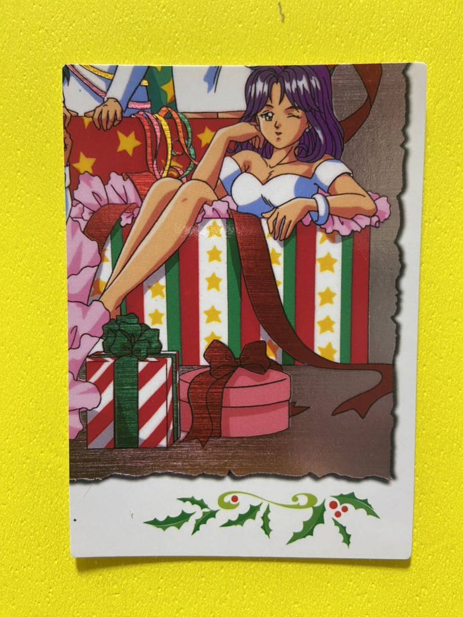 ときめきメモリアル トレカ クリスマス パズルカード S24 B拍卖