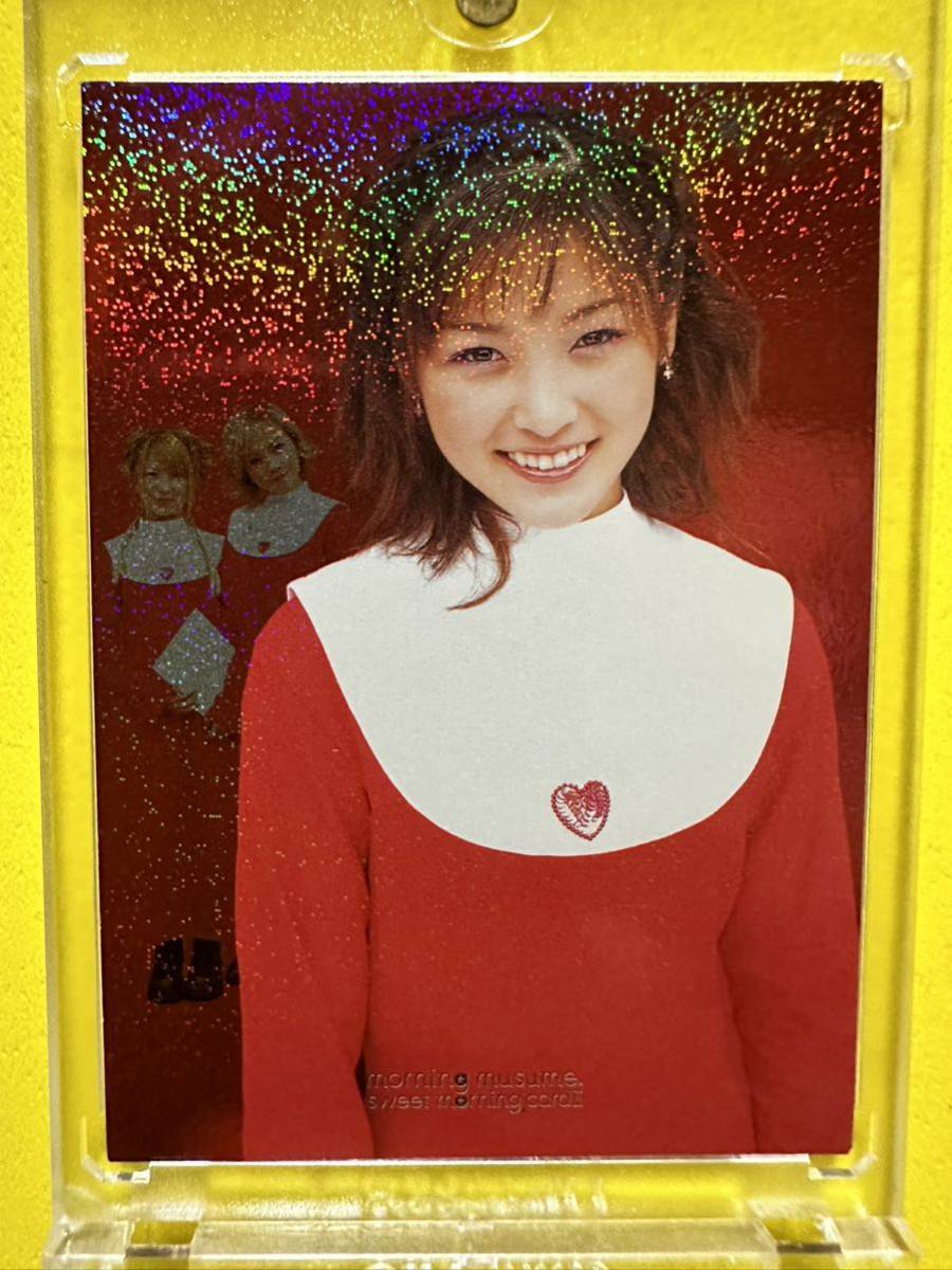 モーニング娘。sweet morning card2 サンタキラカード 石川梨華 A拍卖