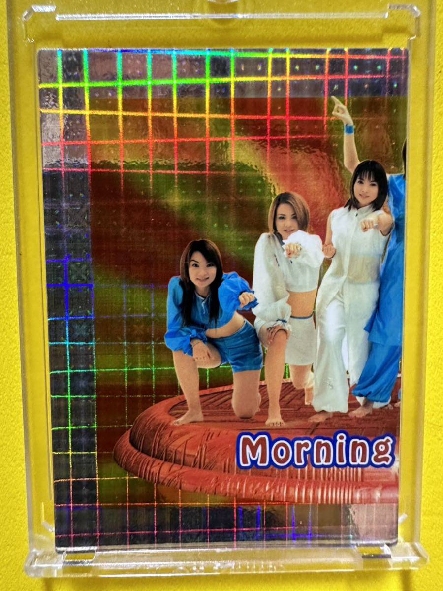 モーニング娘。 トレカ Part2 ホロカード 恋のダンスサイト ① A拍卖