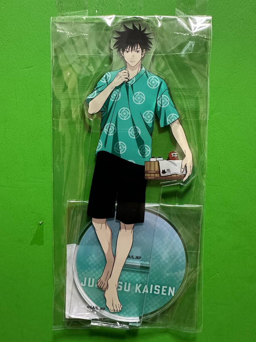 極楽湯x呪術廻戦 極楽じゅじゅやすみ2 アクリルフィギュアスタンド お風呂ver. 伏黒恵 A拍卖