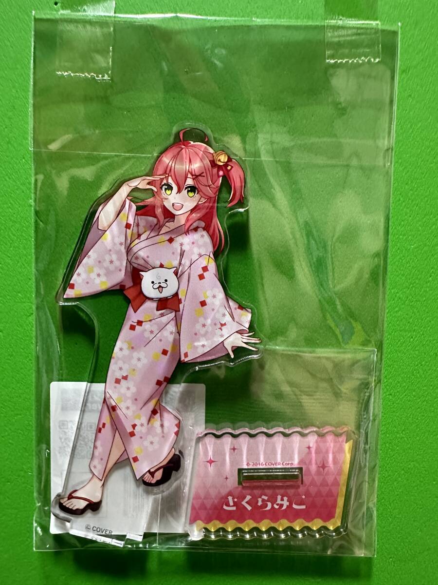 極楽湯x hololive フロライフ アクリルスタンド さくらみこ 浴衣ver. A拍卖