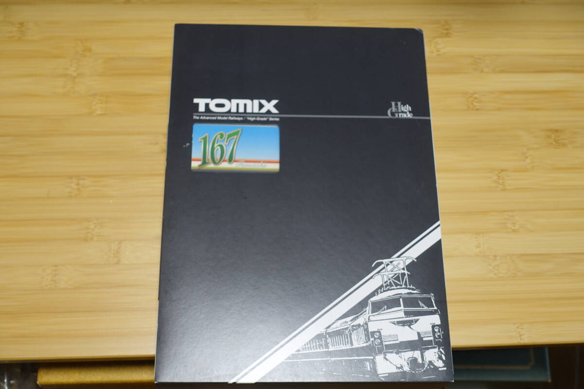 TOMIX 98314 167系 アコモ 基本セット 4両 と マイクロエース A-5340 167系 アコモ改良車 4両 合計8両拍卖