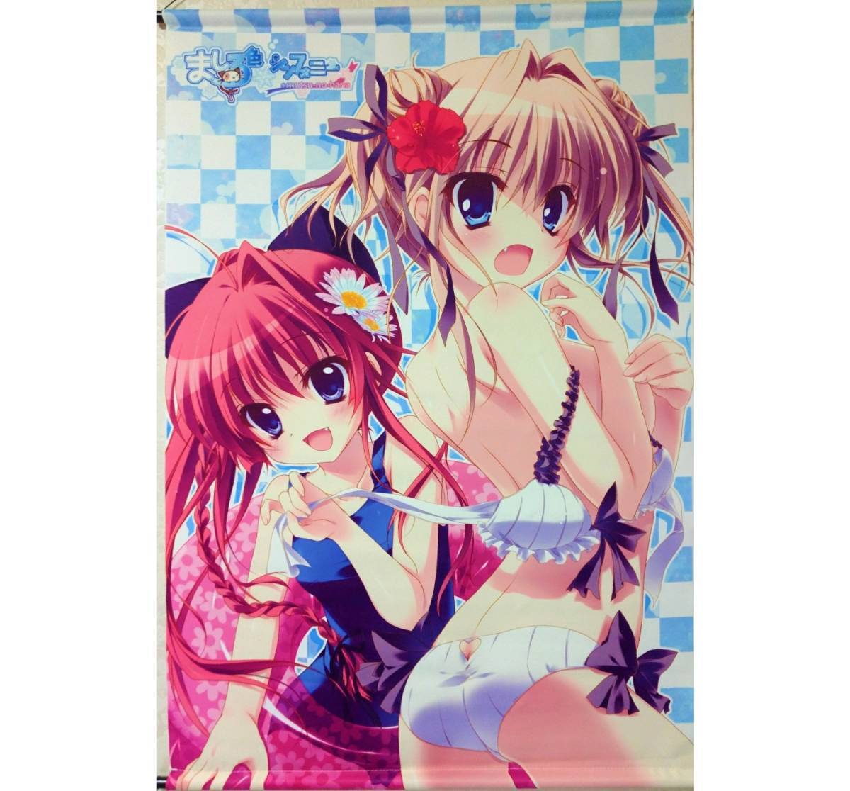 C82 ましろ色シンフォニー 愛理 紗凪 タペストリー B2イラスト コミケ限定品 ぱれっと 水着ver.拍卖