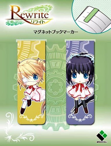 Rewrite マグネットブックマーカー2個セット 中津静流 ルチア リライト key しおり拍卖