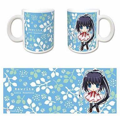 Rewrite カラー マグカップ 此花ルチア リライト key拍卖
