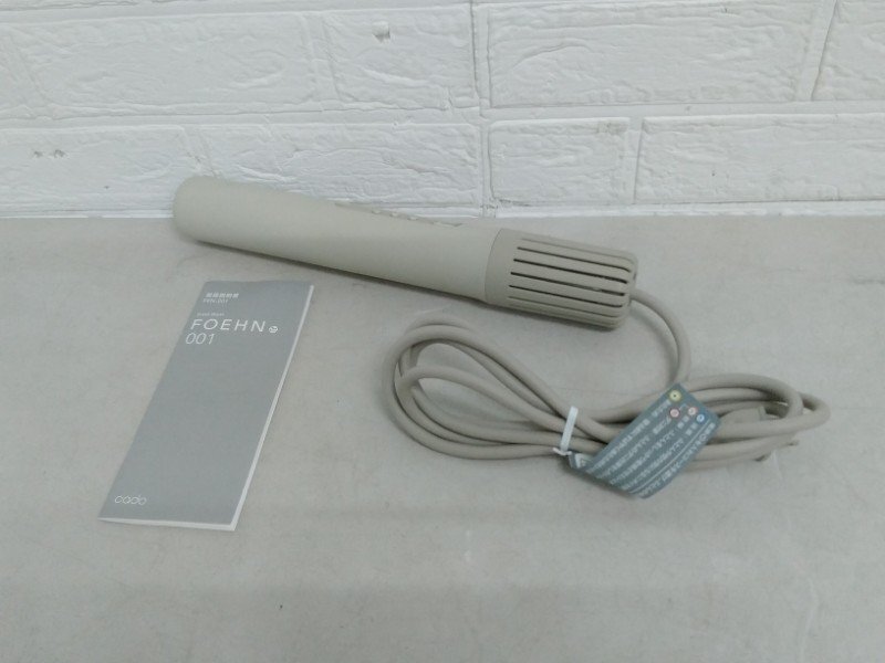 美品 cado ふとん乾燥機 FEN-001 フェーン FOEHN 001 コンパクト ふとん 乾燥機拍卖
