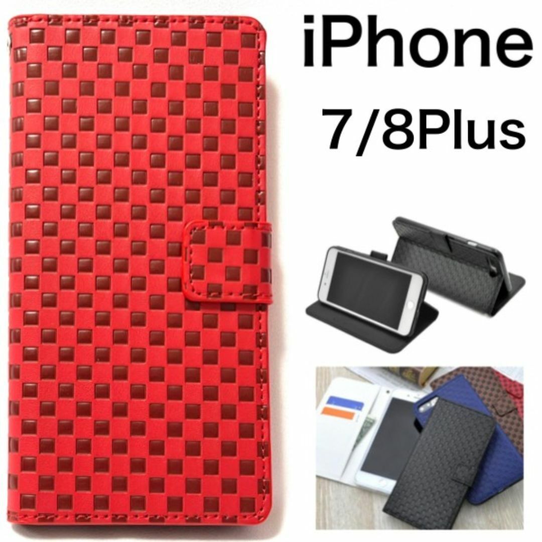 iPhone 7/8Plus アイフォン チェックデザイン手帳型ケース/アイフォン スマホケース拍卖