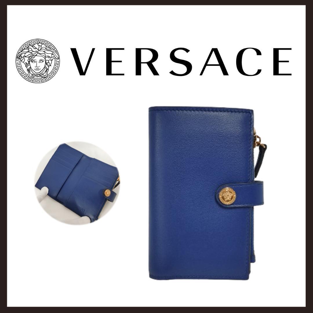 ○★新品 未使用 VERSACE メドゥーサビギー コンパクトウォレット 折財布 ネイビー(ヴェルサーチェ)○●拍卖