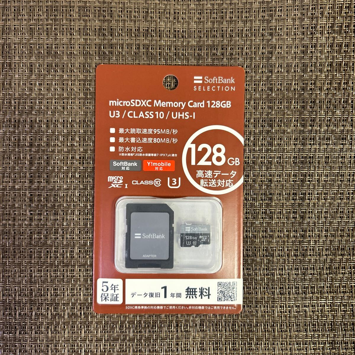 microSDXC メモリーカード micro microSD マイクロSDカード 128GB拍卖