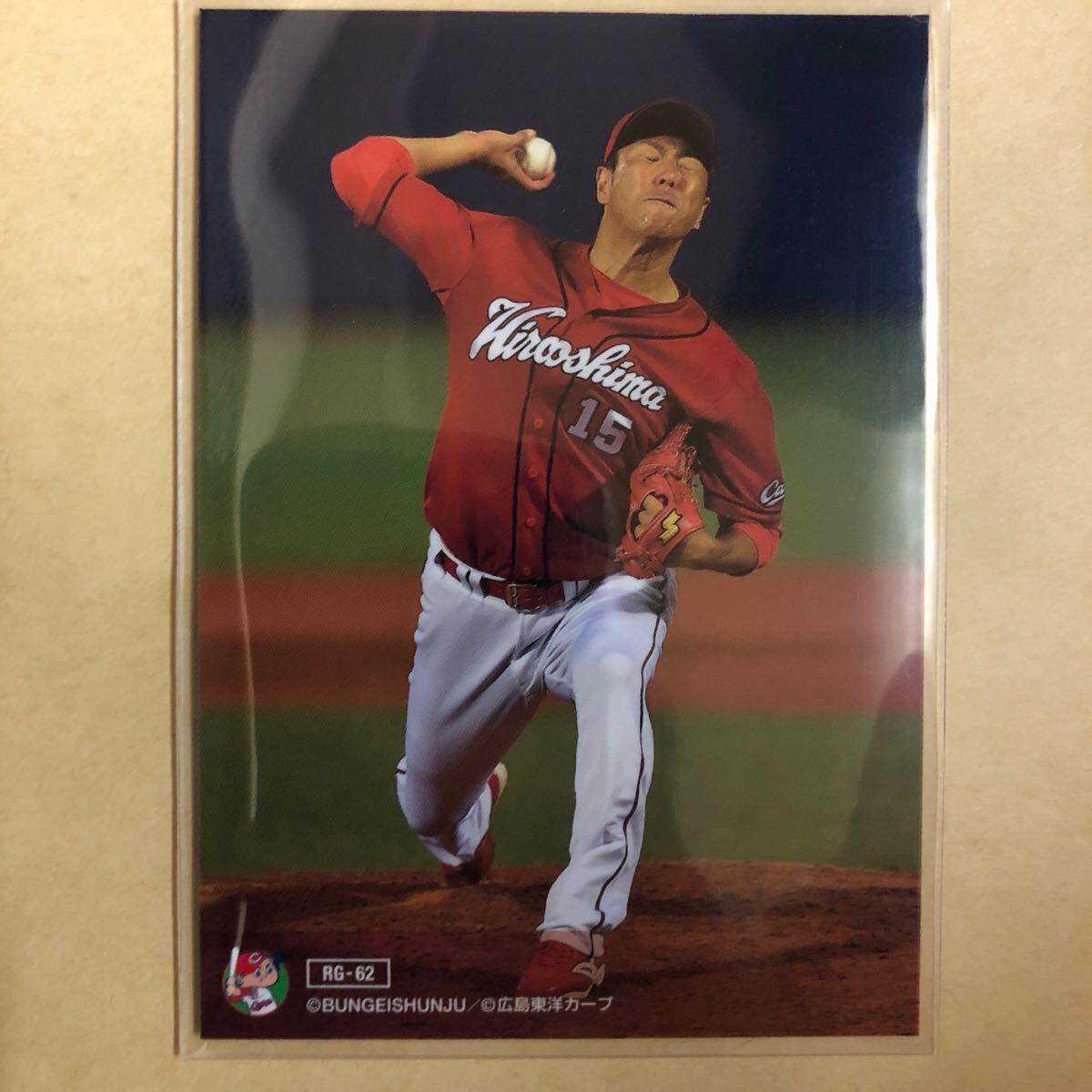 黒田博樹 Number トレカ 広島 東洋 カープ プロ野球 カード RG-62 スポーツ アスリート NPB トレーディングカード 涙の花道拍卖