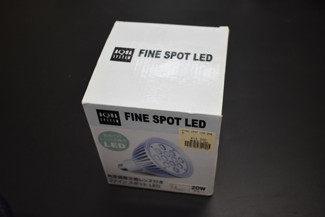 アクアシステム FINE SPOT LED 20w ブルー 未使用 箱なし(66)拍卖