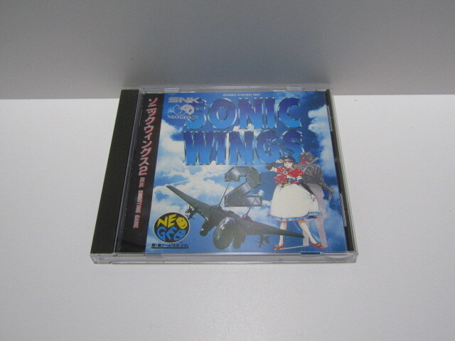 ネオジオCDソフト★ソニックウィングス2拍卖