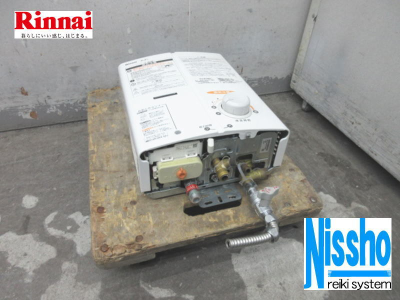 ■リンナイガス瞬間湯沸器・RUS-V53YT・LPG用・16年製・W290×D136mm・中古・厨房専門店!!(5i416a)拍卖