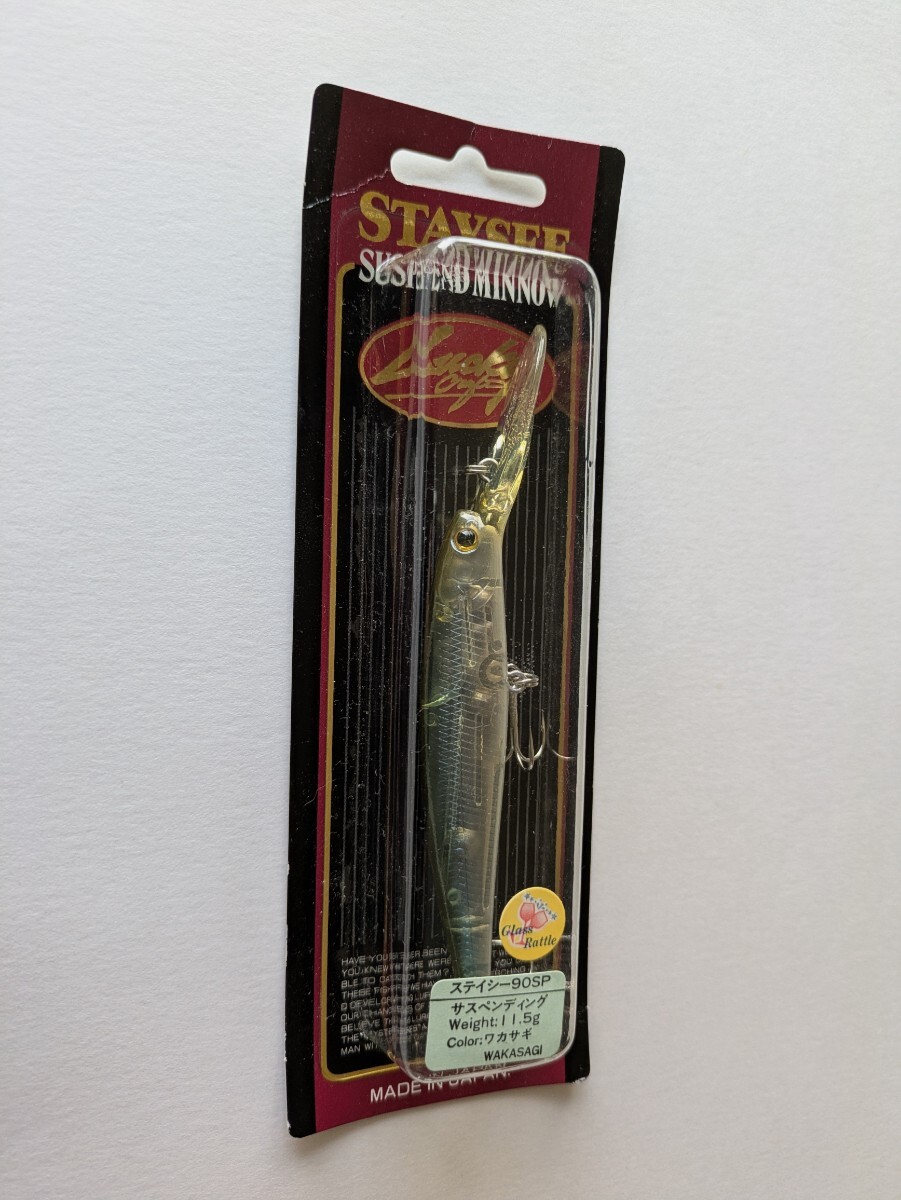 新品  ラッキークラフト   ステイシー 90 SP      ワカサギ   拍卖