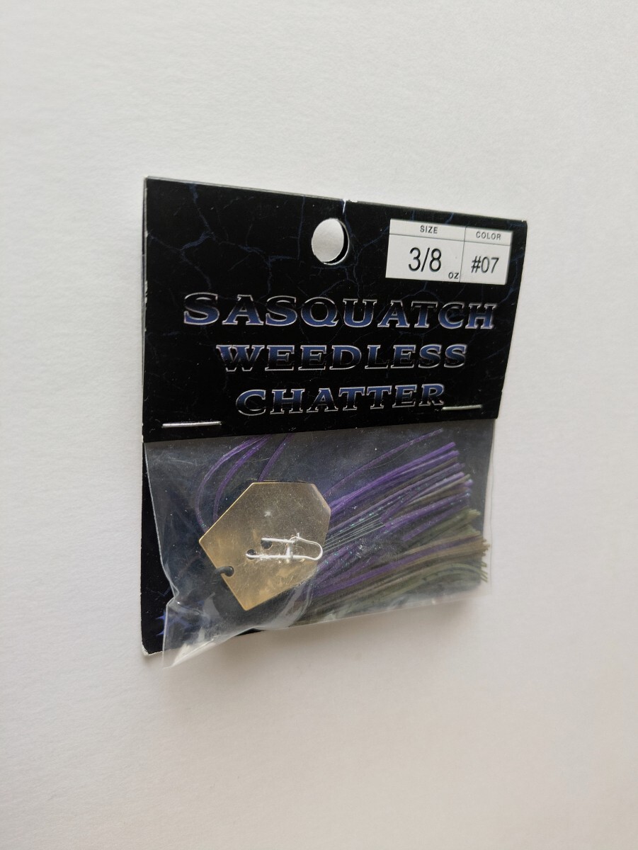 新品  パブリックルアーズ   サスカッチ ウィードレス チャター 3/8オンス      ジュンバグGP 拍卖