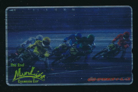 ●W3005●伊勢崎オートレース★第2回ムーンライト・チャンピオンカップ 【テレカ50度】●拍卖