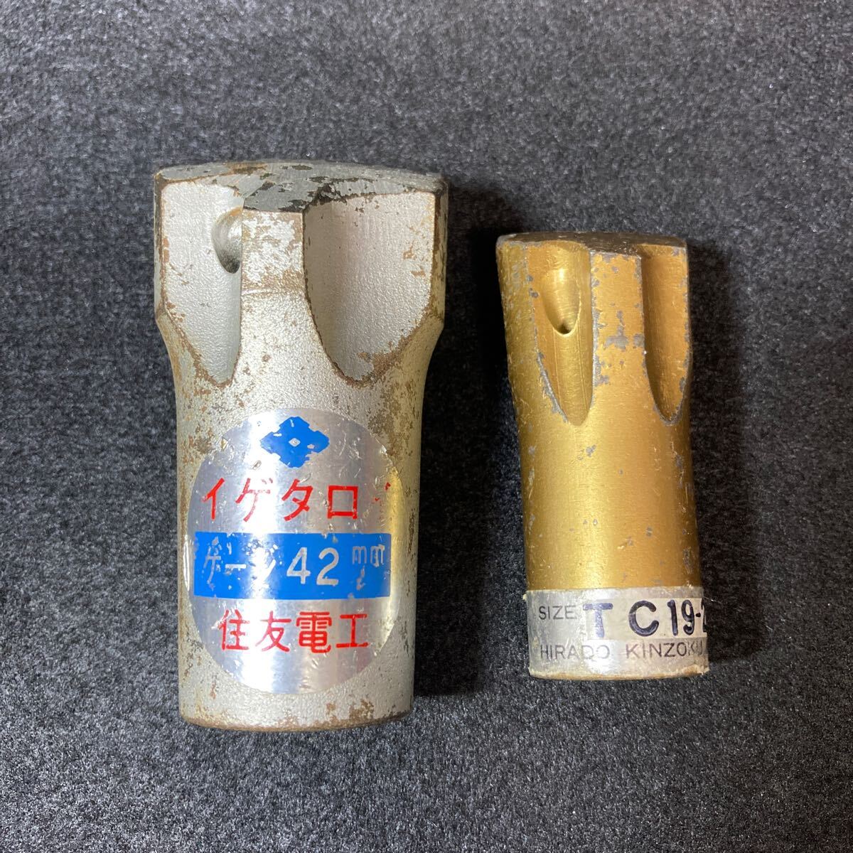 未使用 住友電工 イゲタロイ 42㎜ 平戸金属 テーパーカービット TC19-28 19H 28mm ドリル ビット拍卖