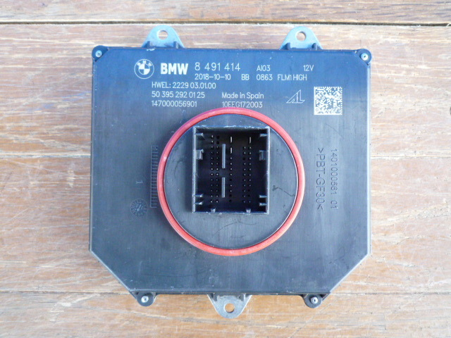 事BH696 BMW G30 5シリーズ ヘッドライト バラスト コントロールユニット 8491414拍卖