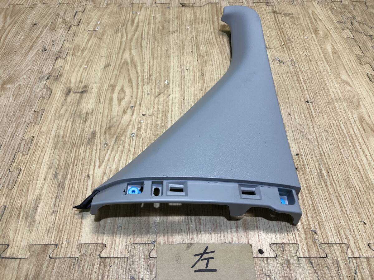 ★ヴェルファイア VELLFIRE★DBA-ANH20W 左 助手席側 スライドドアウインドウガーニッシュ パネル 管22225拍卖