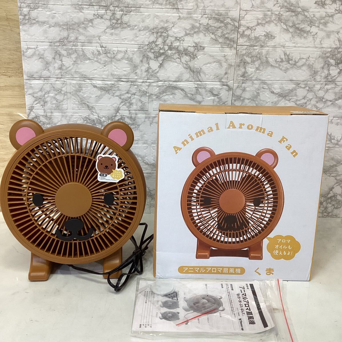 アニマルアロマ扇風機 RCW-40 くま ブラウン スリーアップ ファン T74拍卖