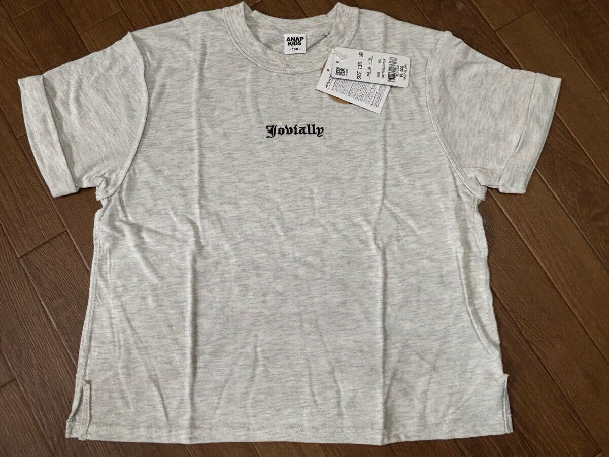 新品★ANAPアナップ ロールアップ刺繍半袖Tシャツグレー★130拍卖