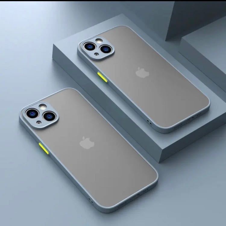 新品★iPhone13用スマホケース★グレーバンパー レンズカバー耐衝撃拍卖