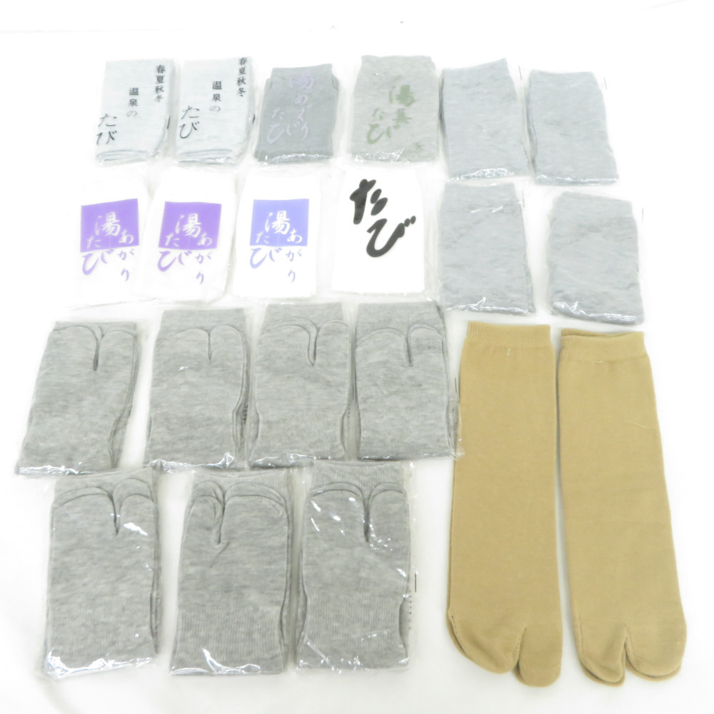 足袋くつ下 21足 おまとめセット ポリエステル等 カジュアル 未使用品拍卖
