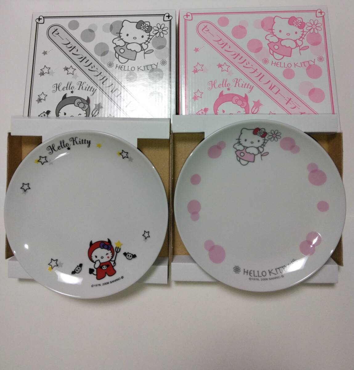 ハローキティ 小悪魔キティ 絵皿 ノベルティ 2枚 非売品 未使用 拍卖