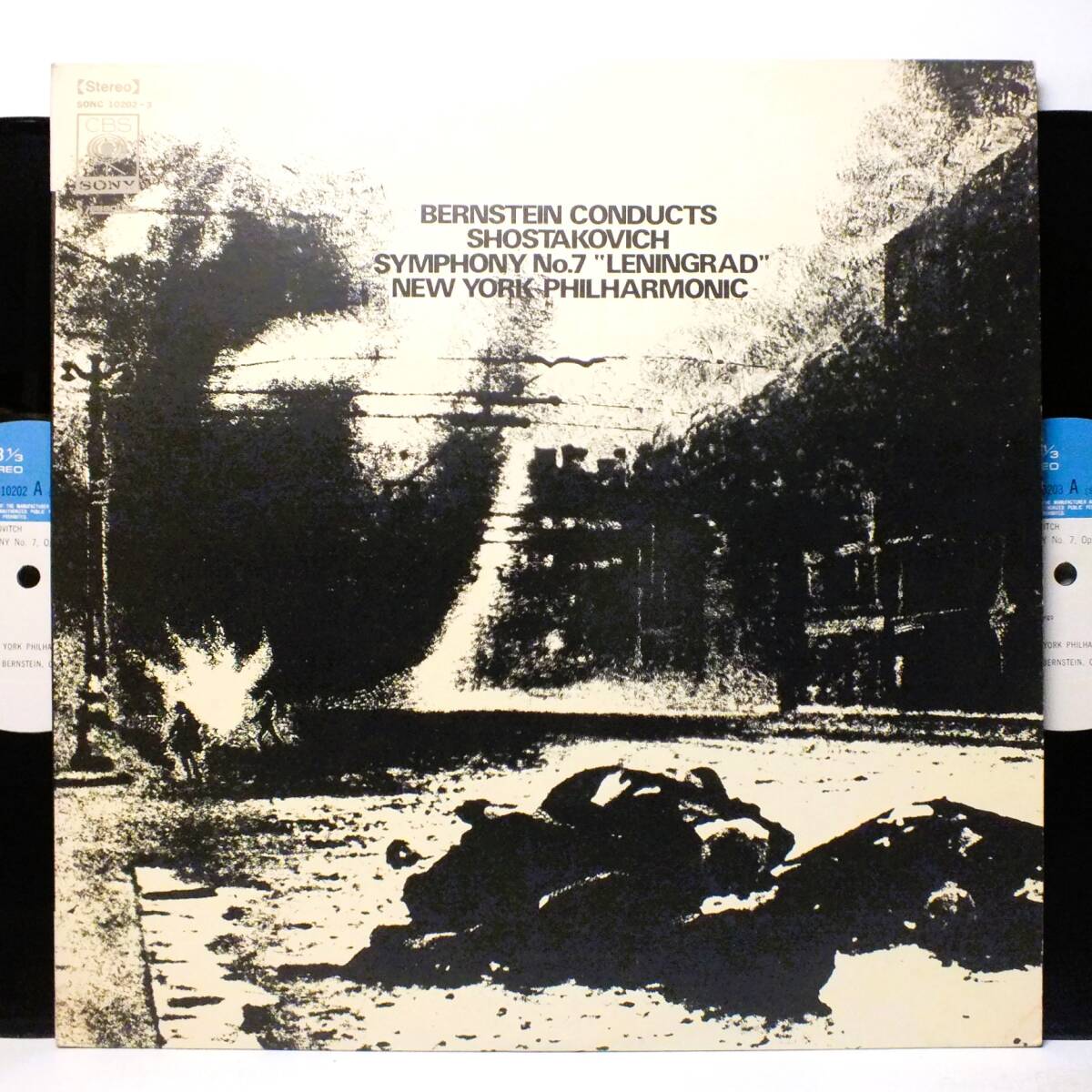 LP SONC 10202-3 レナード・バーンスタイン ショスタコーヴィッチ 交響曲 第7番 レニングラード 【8商品以上同梱で送料無料】2504拍卖