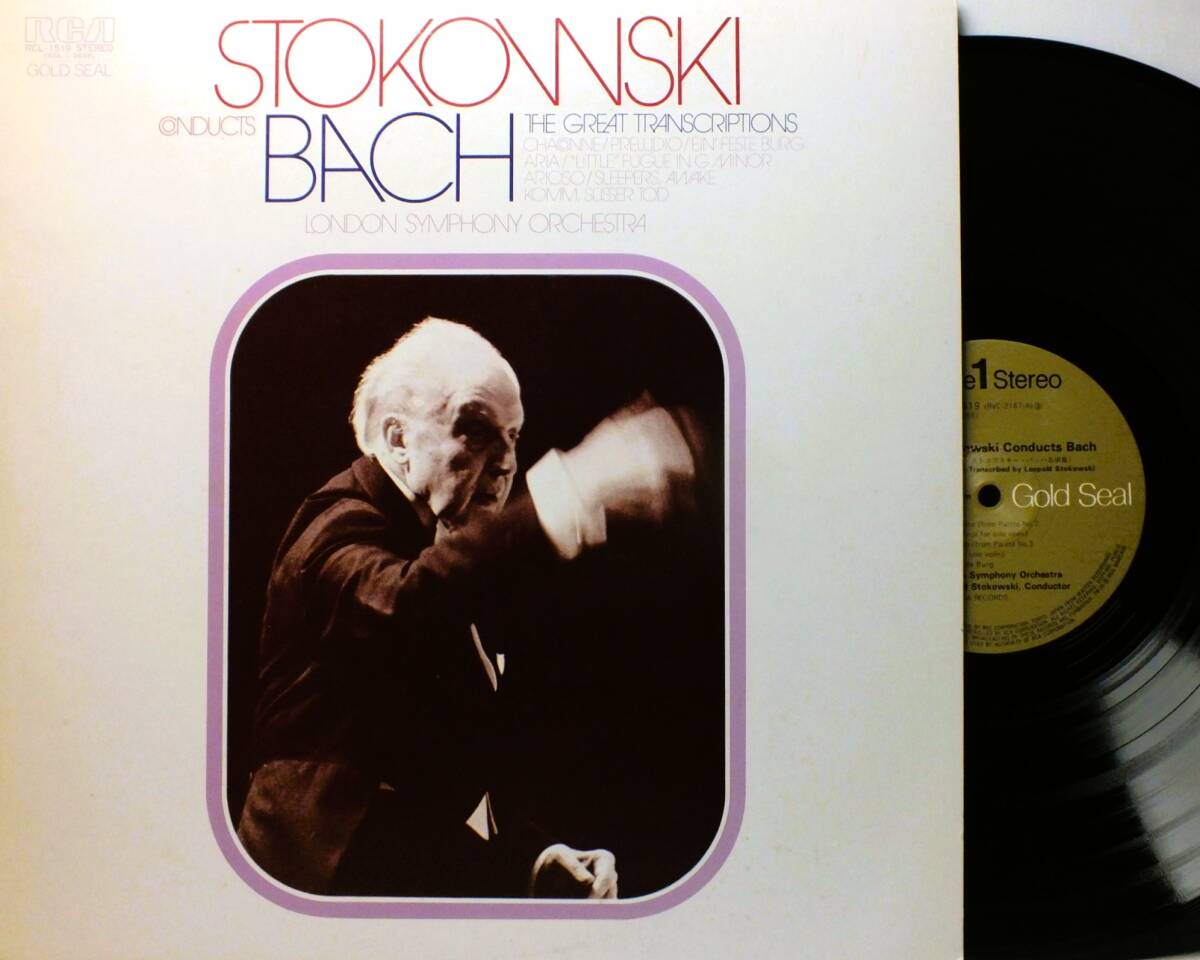 LP RCL 1519 レオポルド・ストコフスキー J.S.バッハ 小フーガ アリオーソ ロンドン交響楽団 1974年録音【8商品以上同梱で送料無料】2504拍卖