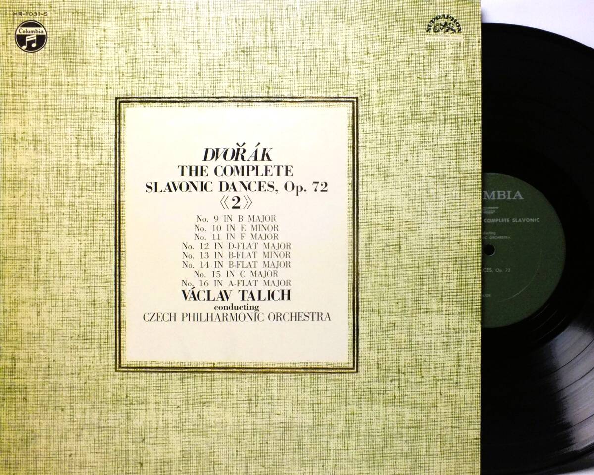 LP HR 1031-S ヴァーツラフ・ターリッヒ ドヴォルザーク スラヴ舞曲全集 チェコ・フィルハーモニー【8商品以上同梱で送料無料】2504拍卖