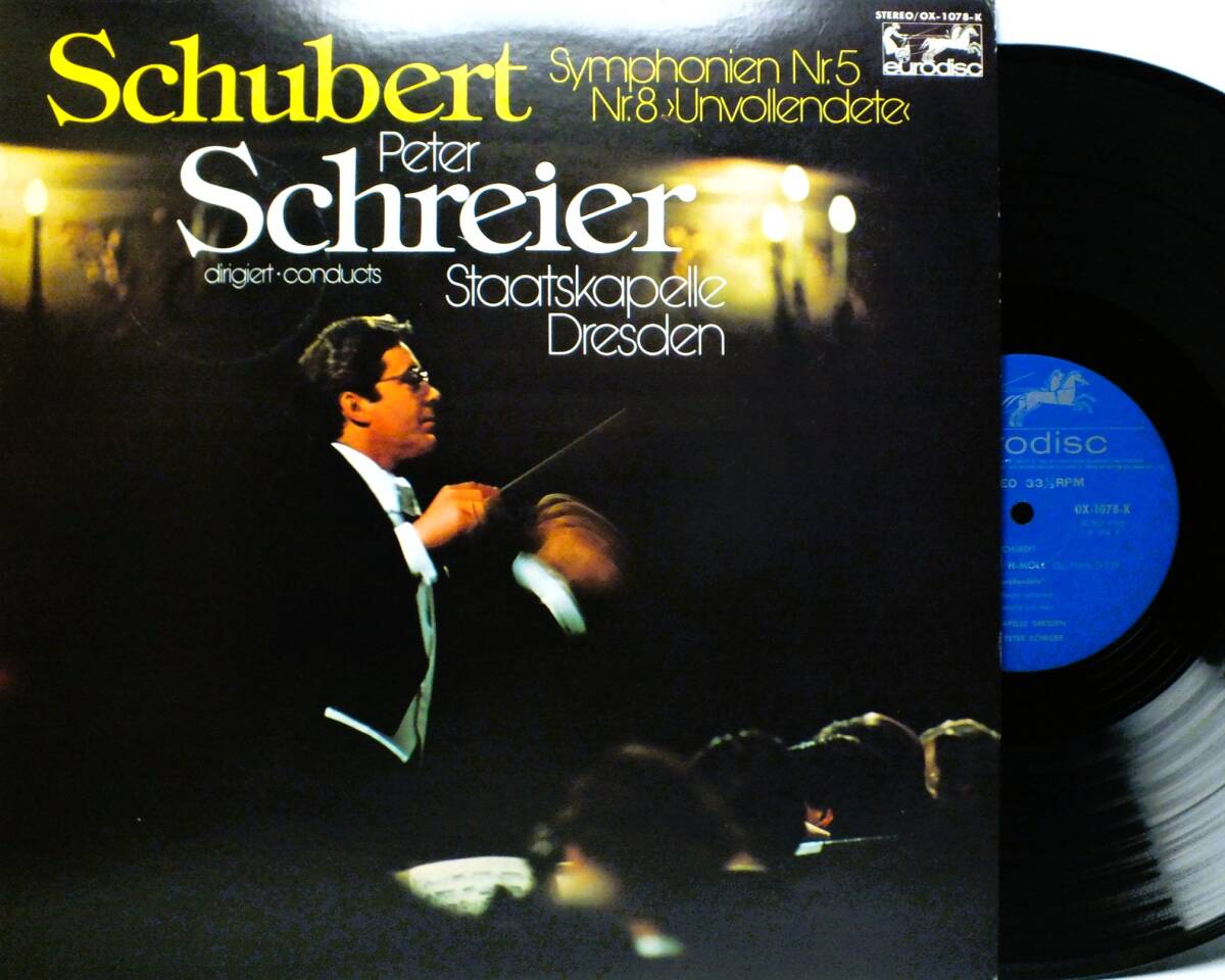 LP OX 1078-K ペーター・シュライアー シューベルト 交響曲 第8番 第5番 ドレースデン国立管弦楽団 【8商品以上同梱で送料無料】2504拍卖