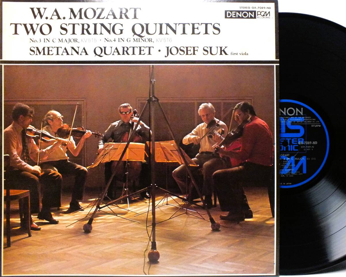 LP OX 7089-ND スメタナ四重奏団 モーツァルト 弦楽五重奏曲 第3番 ハ長調 第4番 ト短調 【8商品以上同梱で送料無料】2504拍卖